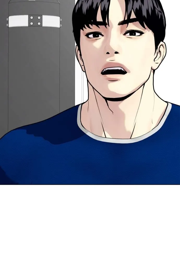 Bullying Is Too Good At Martial Arts หมาหัวเน่าเก๋าเกินไป Chapter 90