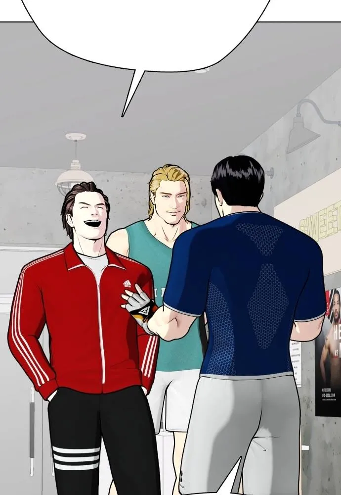 Bullying Is Too Good At Martial Arts หมาหัวเน่าเก๋าเกินไป Chapter 90