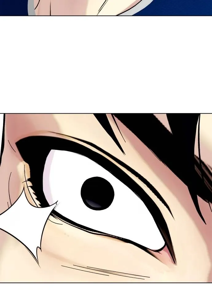 Bullying Is Too Good At Martial Arts หมาหัวเน่าเก๋าเกินไป Chapter 90