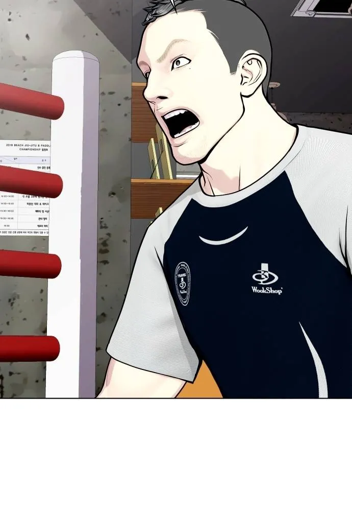 Bullying Is Too Good At Martial Arts หมาหัวเน่าเก๋าเกินไป Chapter 90