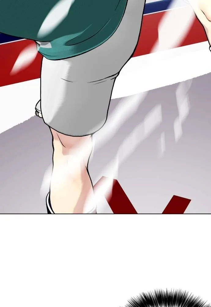 Bullying Is Too Good At Martial Arts หมาหัวเน่าเก๋าเกินไป Chapter 90