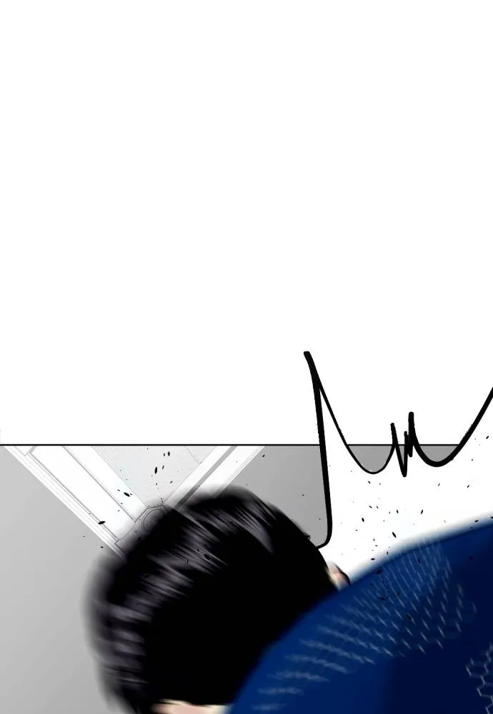 Bullying Is Too Good At Martial Arts หมาหัวเน่าเก๋าเกินไป Chapter 90
