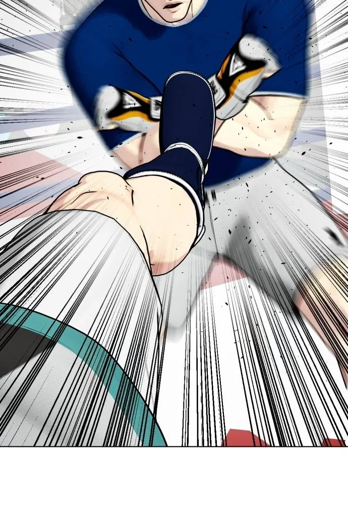 Bullying Is Too Good At Martial Arts หมาหัวเน่าเก๋าเกินไป Chapter 90