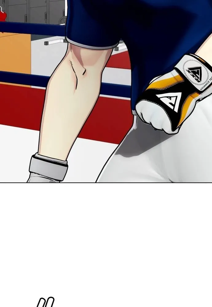 Bullying Is Too Good At Martial Arts หมาหัวเน่าเก๋าเกินไป Chapter 90