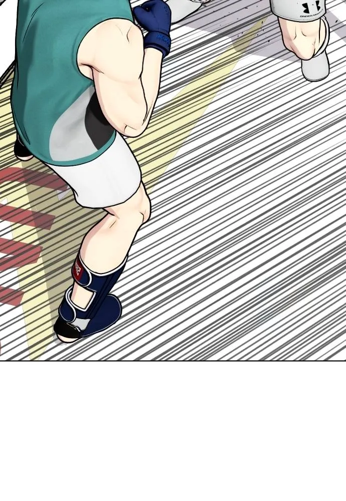 Bullying Is Too Good At Martial Arts หมาหัวเน่าเก๋าเกินไป Chapter 90