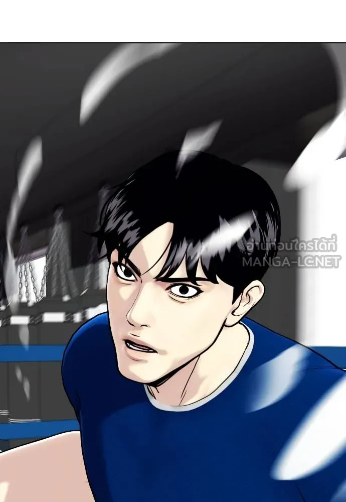 Bullying Is Too Good At Martial Arts หมาหัวเน่าเก๋าเกินไป Chapter 90
