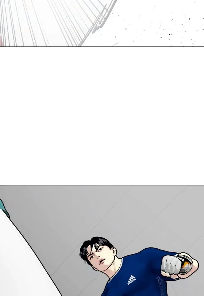 Bullying Is Too Good At Martial Arts หมาหัวเน่าเก๋าเกินไป Chapter 90