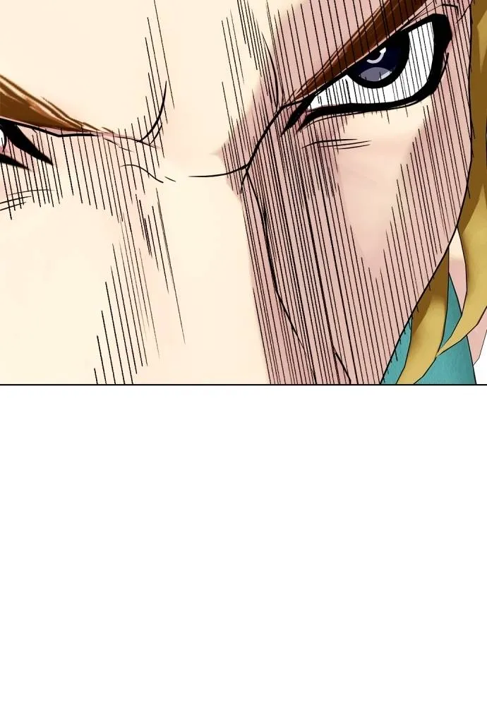 Bullying Is Too Good At Martial Arts หมาหัวเน่าเก๋าเกินไป Chapter 90