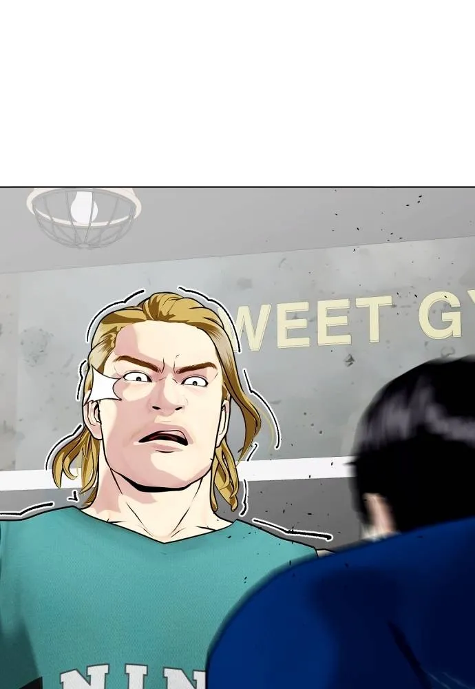 Bullying Is Too Good At Martial Arts หมาหัวเน่าเก๋าเกินไป Chapter 90