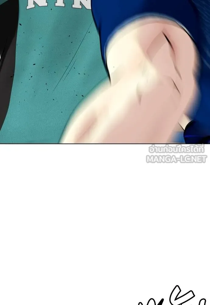 Bullying Is Too Good At Martial Arts หมาหัวเน่าเก๋าเกินไป Chapter 90