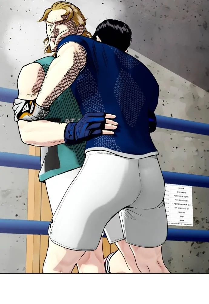 Bullying Is Too Good At Martial Arts หมาหัวเน่าเก๋าเกินไป Chapter 90