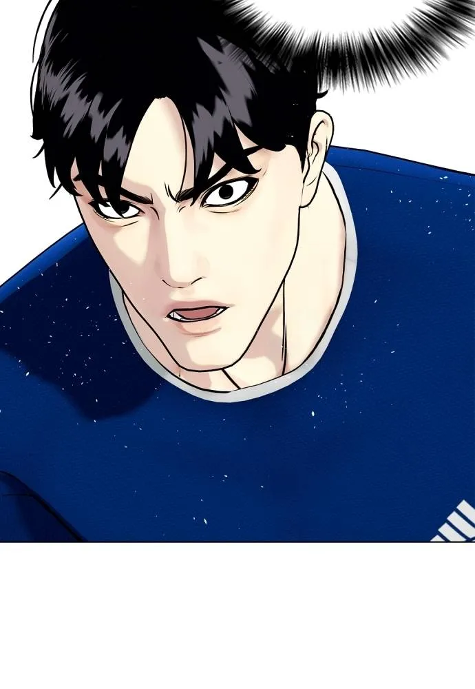Bullying Is Too Good At Martial Arts หมาหัวเน่าเก๋าเกินไป Chapter 90