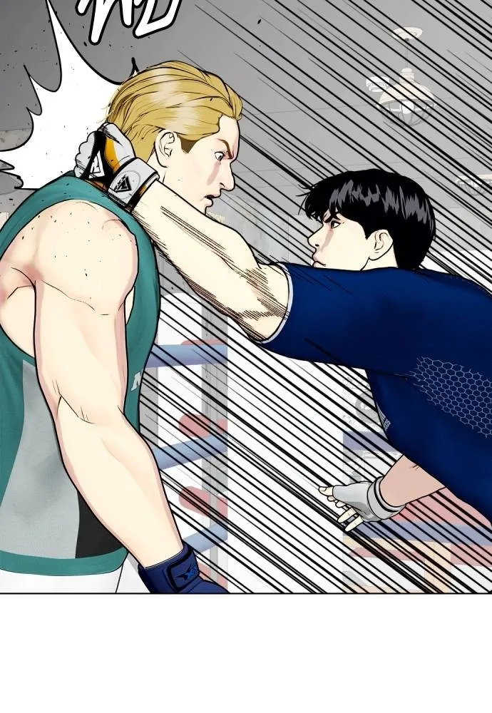 Bullying Is Too Good At Martial Arts หมาหัวเน่าเก๋าเกินไป Chapter 90