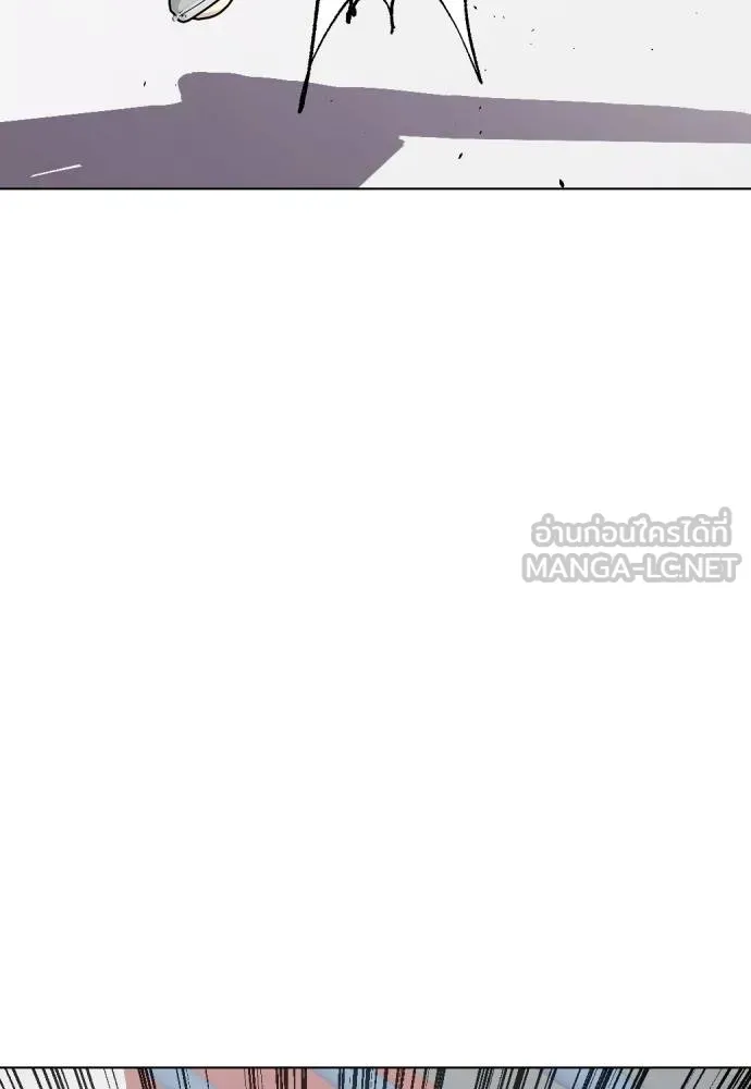 Bullying Is Too Good At Martial Arts หมาหัวเน่าเก๋าเกินไป Chapter 90