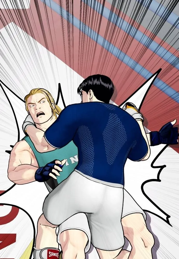 Bullying Is Too Good At Martial Arts หมาหัวเน่าเก๋าเกินไป Chapter 90