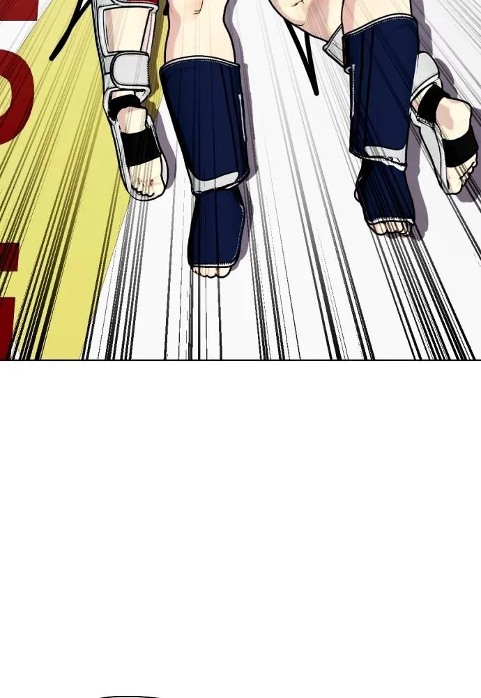 Bullying Is Too Good At Martial Arts หมาหัวเน่าเก๋าเกินไป Chapter 90