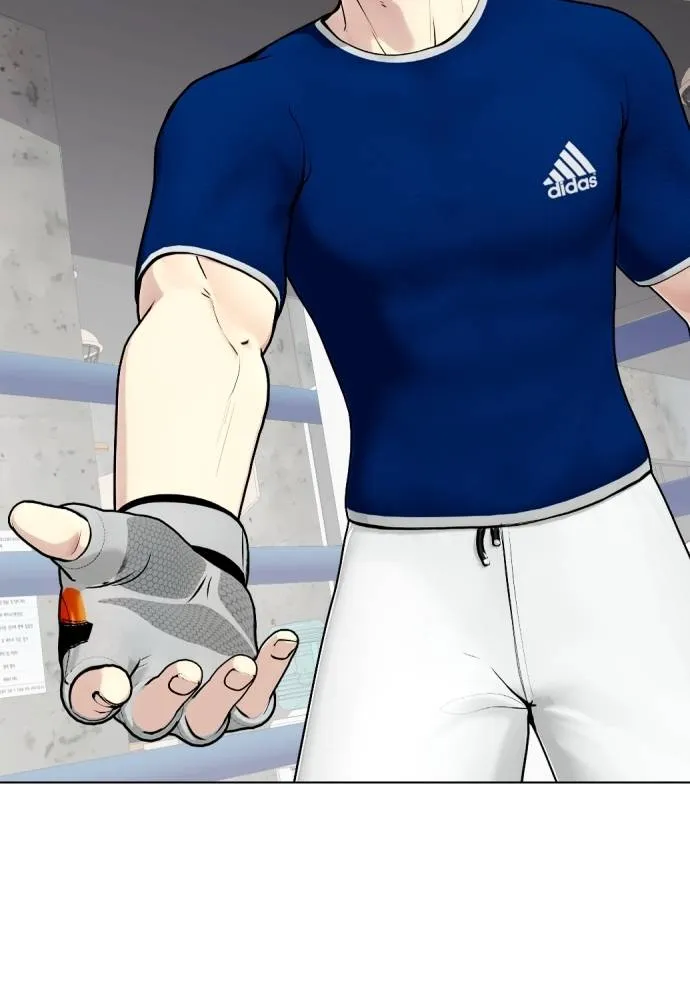 Bullying Is Too Good At Martial Arts หมาหัวเน่าเก๋าเกินไป Chapter 90