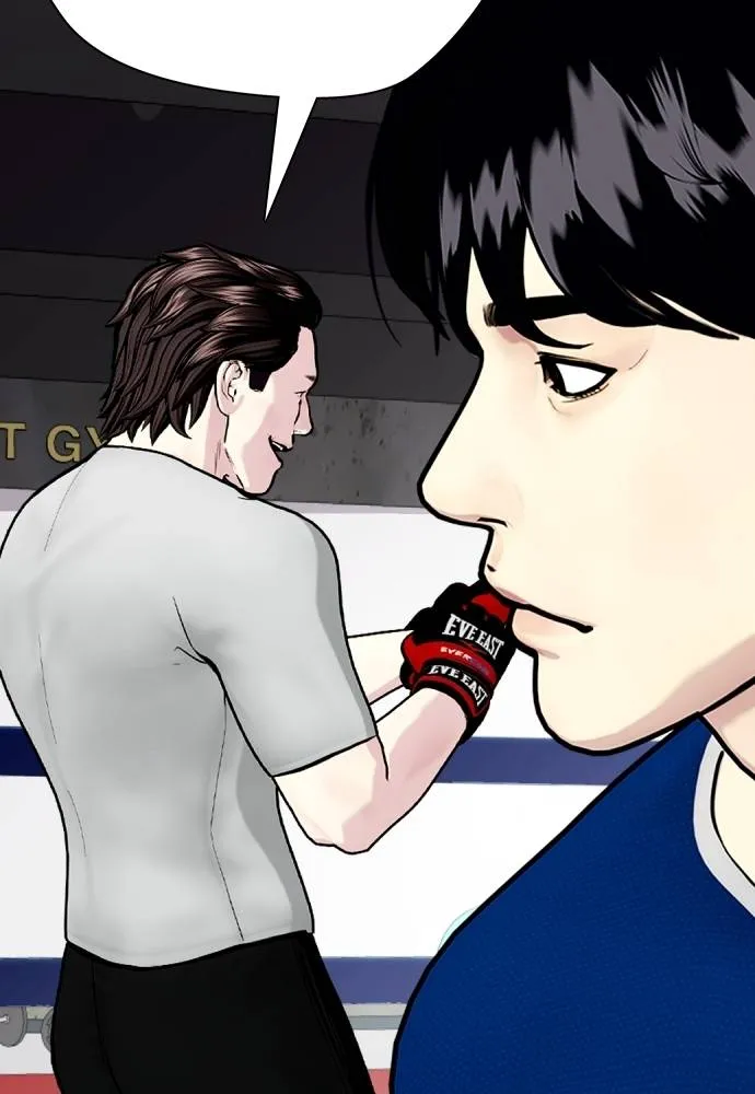 Bullying Is Too Good At Martial Arts หมาหัวเน่าเก๋าเกินไป Chapter 90