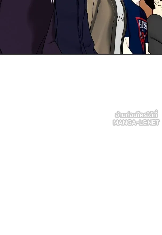 Bullying Is Too Good At Martial Arts หมาหัวเน่าเก๋าเกินไป Chapter 99