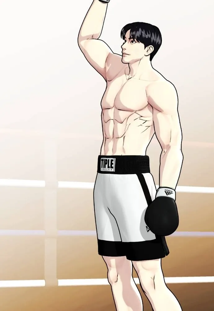 Bullying Is Too Good At Martial Arts หมาหัวเน่าเก๋าเกินไป Chapter 99