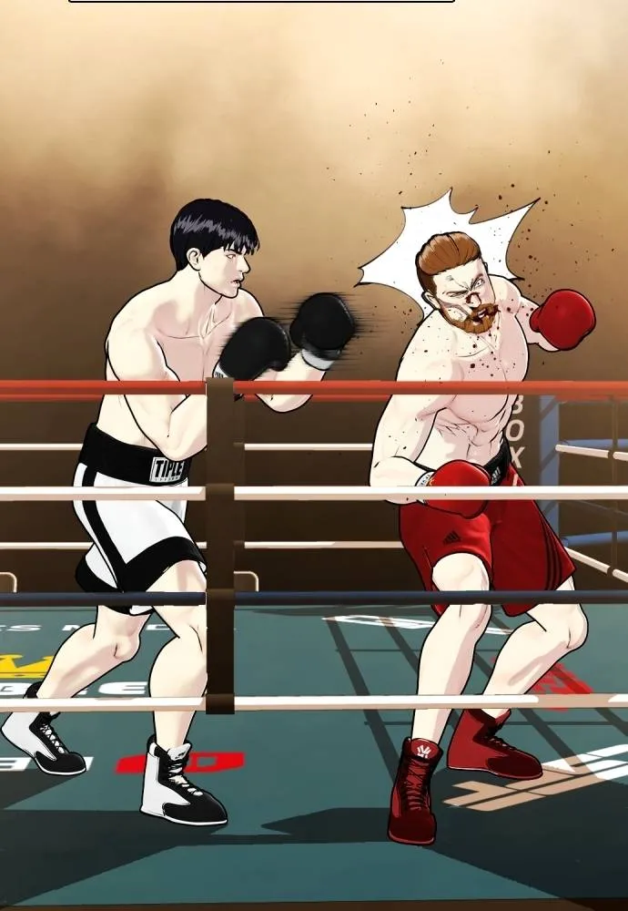 Bullying Is Too Good At Martial Arts หมาหัวเน่าเก๋าเกินไป Chapter 99