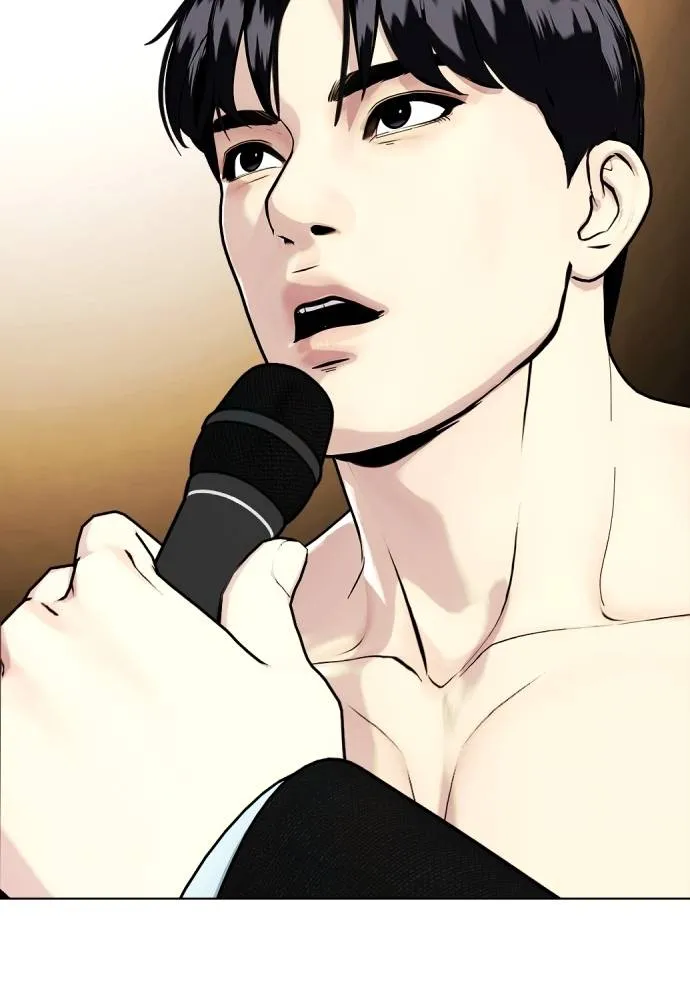Bullying Is Too Good At Martial Arts หมาหัวเน่าเก๋าเกินไป Chapter 99