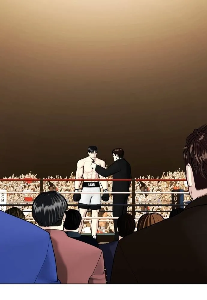 Bullying Is Too Good At Martial Arts หมาหัวเน่าเก๋าเกินไป Chapter 99