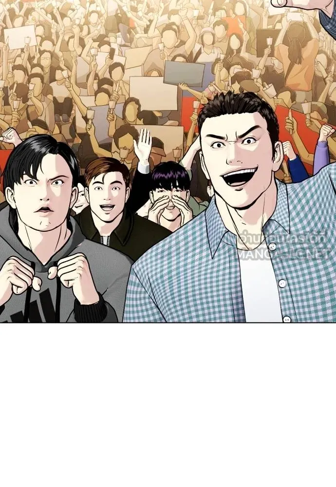 Bullying Is Too Good At Martial Arts หมาหัวเน่าเก๋าเกินไป Chapter 99