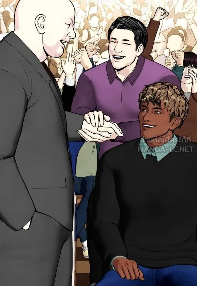 Bullying Is Too Good At Martial Arts หมาหัวเน่าเก๋าเกินไป Chapter 99