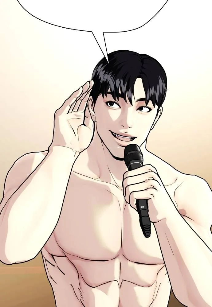 Bullying Is Too Good At Martial Arts หมาหัวเน่าเก๋าเกินไป Chapter 99