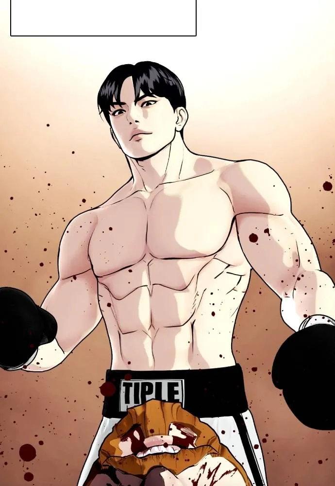 Bullying Is Too Good At Martial Arts หมาหัวเน่าเก๋าเกินไป Chapter 99