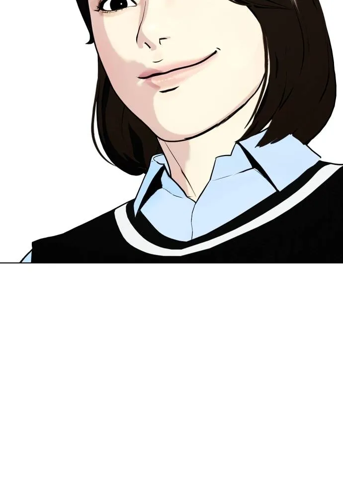 Bullying Is Too Good At Martial Arts หมาหัวเน่าเก๋าเกินไป Chapter 99