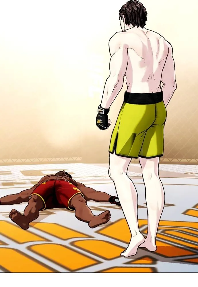 Bullying Is Too Good At Martial Arts หมาหัวเน่าเก๋าเกินไป Chapter 99