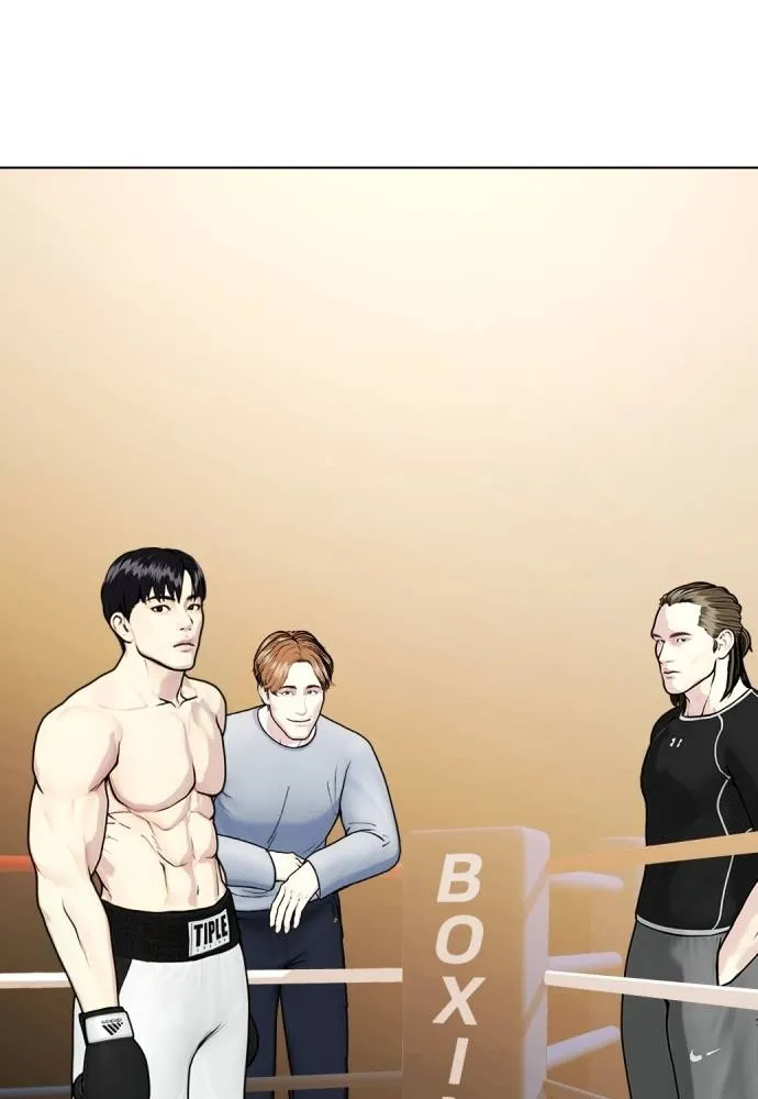 Bullying Is Too Good At Martial Arts หมาหัวเน่าเก๋าเกินไป Chapter 98