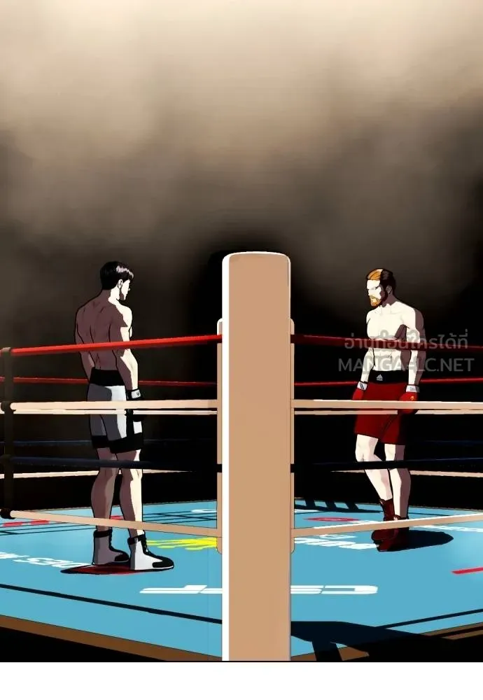 Bullying Is Too Good At Martial Arts หมาหัวเน่าเก๋าเกินไป Chapter 98