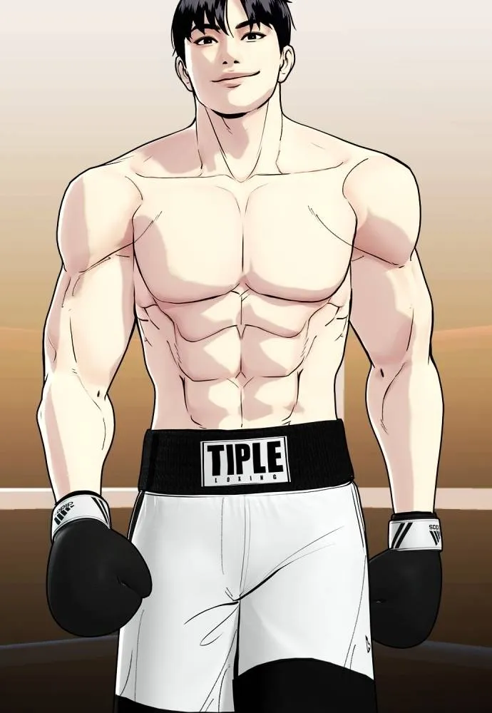 Bullying Is Too Good At Martial Arts หมาหัวเน่าเก๋าเกินไป Chapter 98
