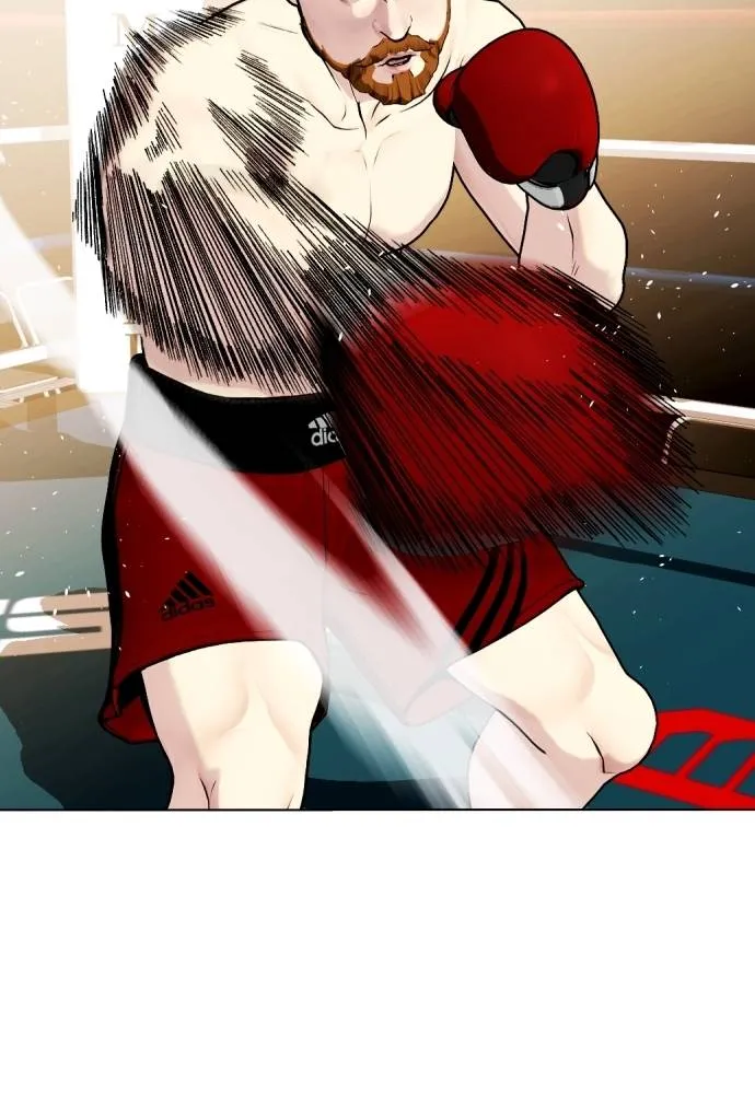 Bullying Is Too Good At Martial Arts หมาหัวเน่าเก๋าเกินไป Chapter 98