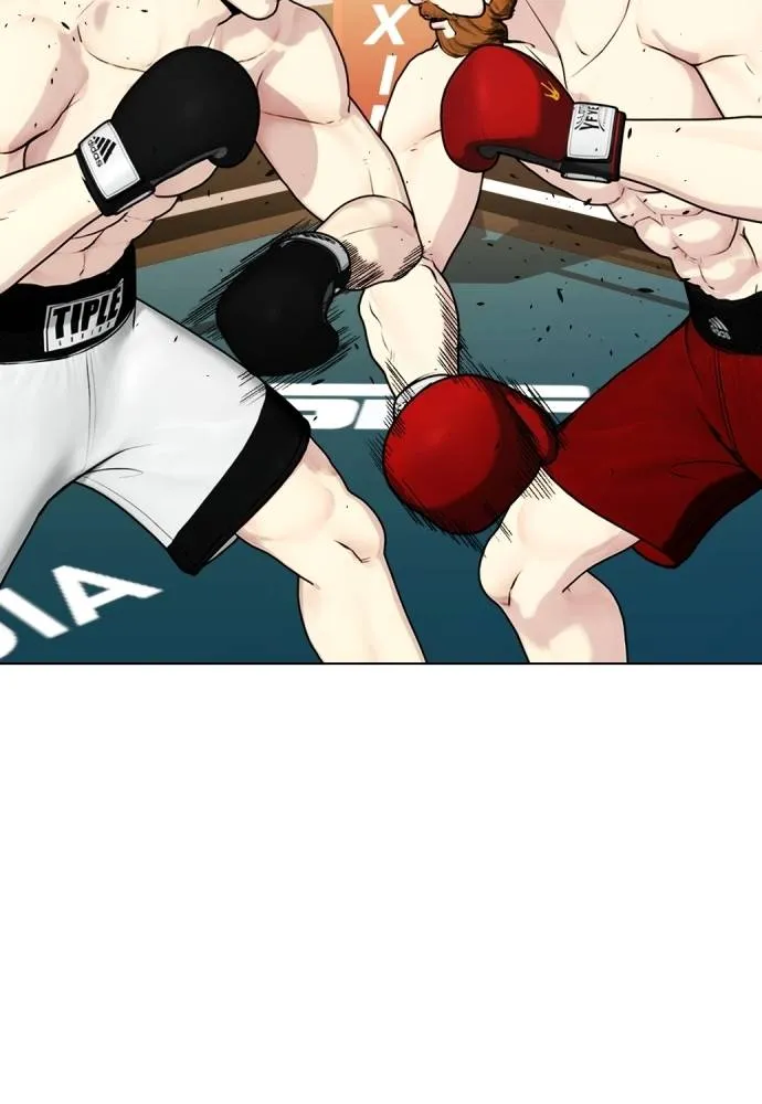 Bullying Is Too Good At Martial Arts หมาหัวเน่าเก๋าเกินไป Chapter 98
