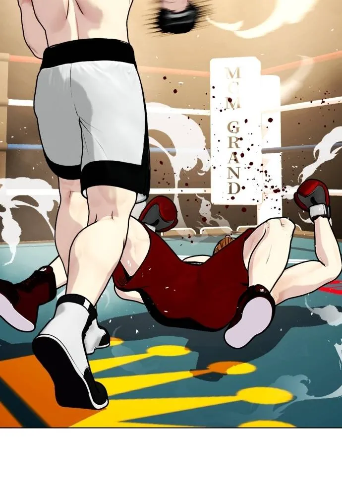 Bullying Is Too Good At Martial Arts หมาหัวเน่าเก๋าเกินไป Chapter 98