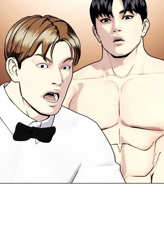 Bullying Is Too Good At Martial Arts หมาหัวเน่าเก๋าเกินไป Chapter 98