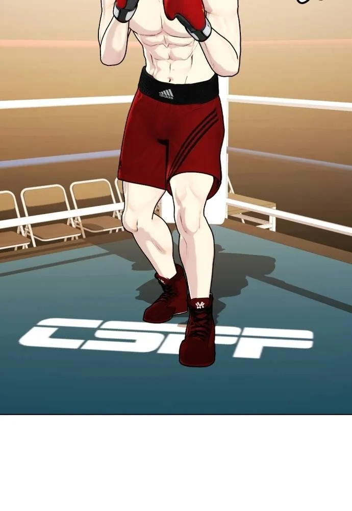 Bullying Is Too Good At Martial Arts หมาหัวเน่าเก๋าเกินไป Chapter 98