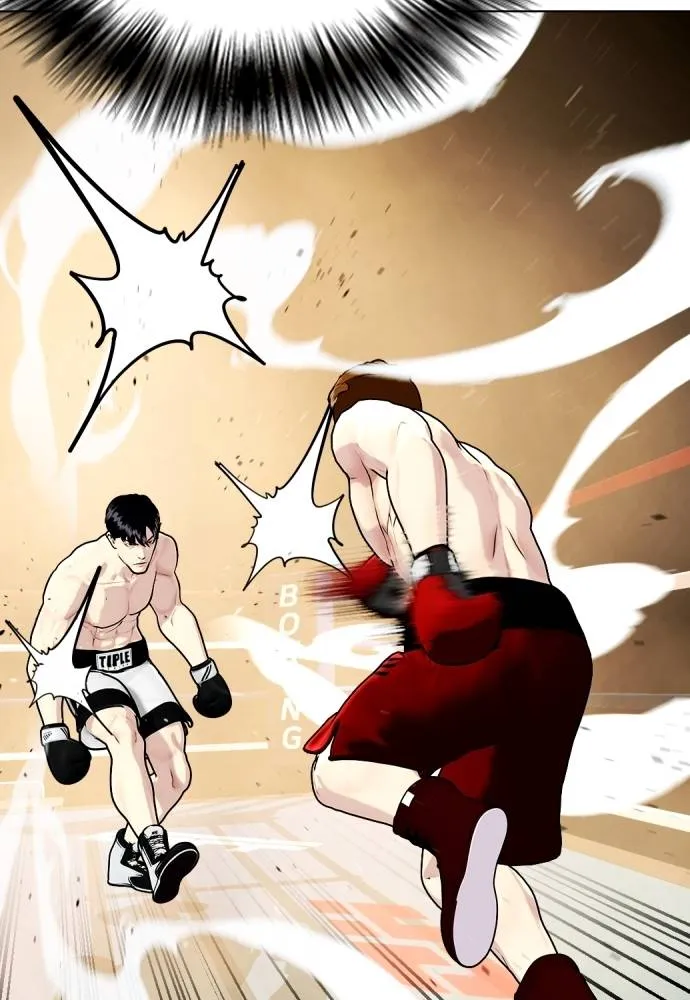 Bullying Is Too Good At Martial Arts หมาหัวเน่าเก๋าเกินไป Chapter 98