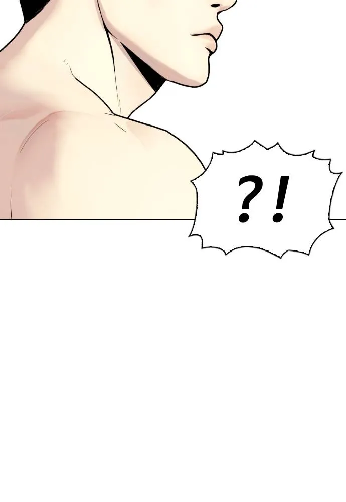 Bullying Is Too Good At Martial Arts หมาหัวเน่าเก๋าเกินไป Chapter 98