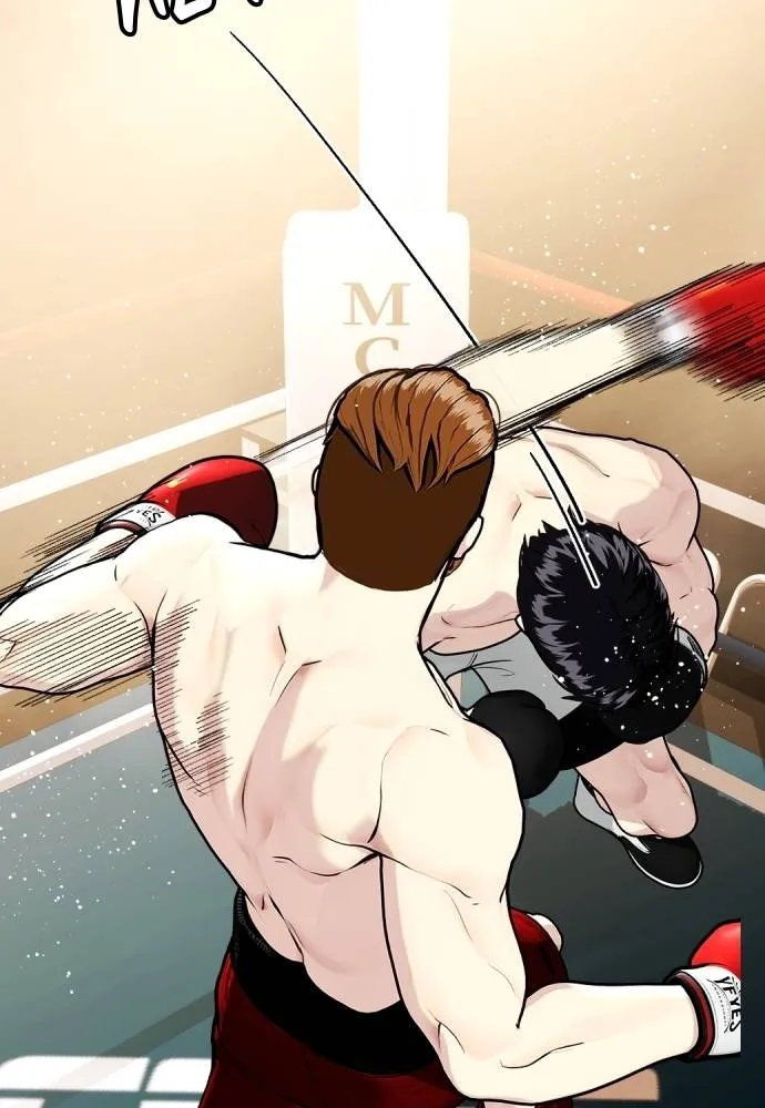 Bullying Is Too Good At Martial Arts หมาหัวเน่าเก๋าเกินไป Chapter 98