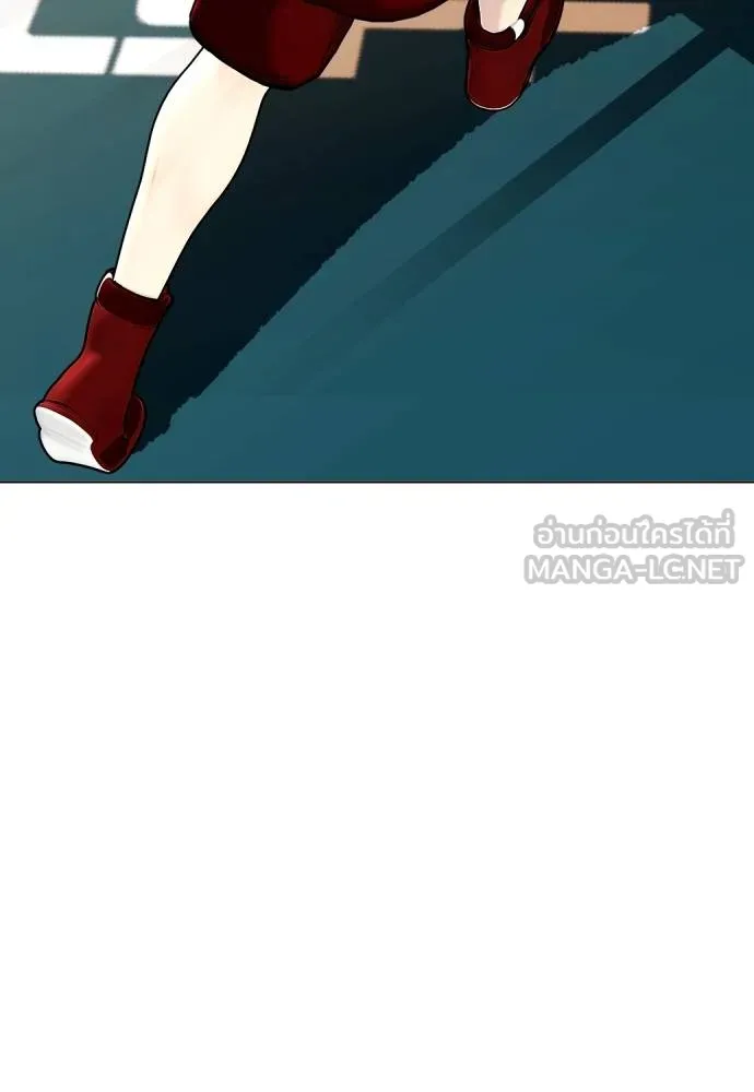 Bullying Is Too Good At Martial Arts หมาหัวเน่าเก๋าเกินไป Chapter 98
