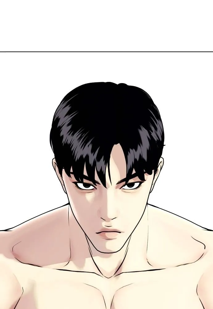 Bullying Is Too Good At Martial Arts หมาหัวเน่าเก๋าเกินไป Chapter 98