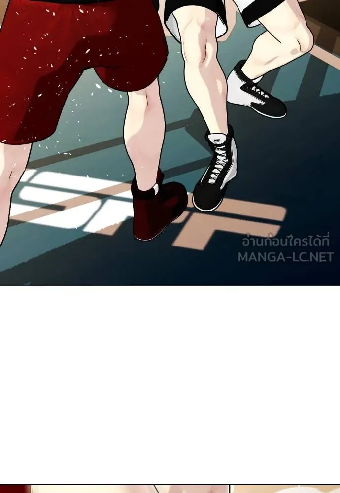 Bullying Is Too Good At Martial Arts หมาหัวเน่าเก๋าเกินไป Chapter 98