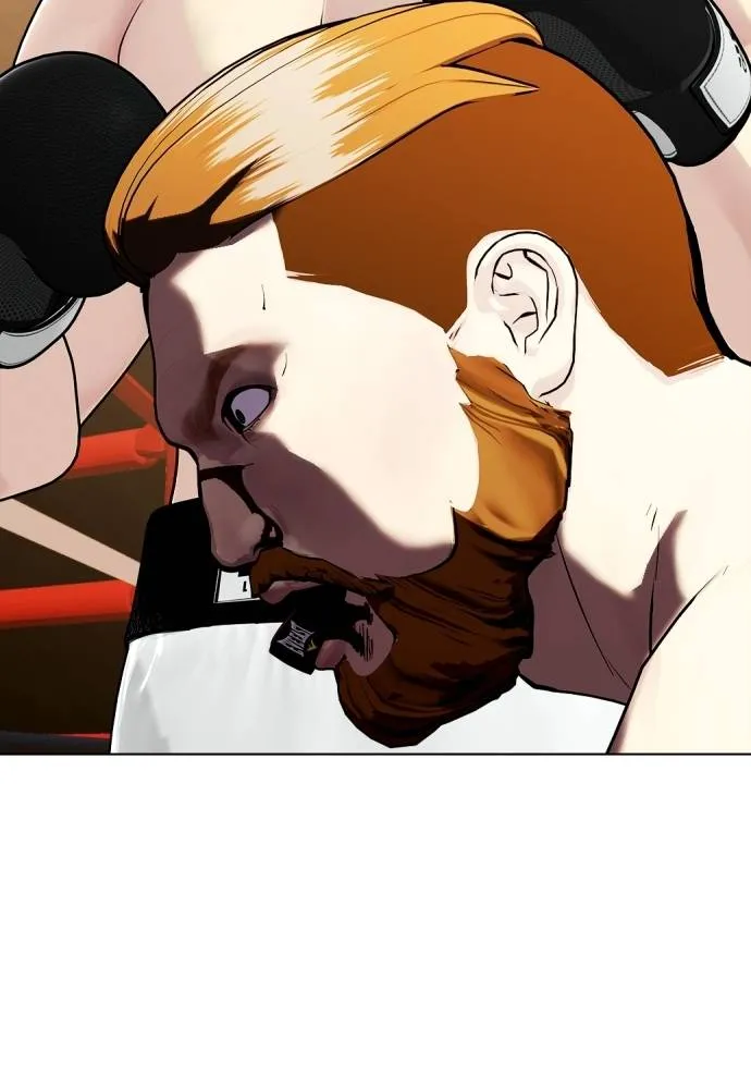 Bullying Is Too Good At Martial Arts หมาหัวเน่าเก๋าเกินไป Chapter 98