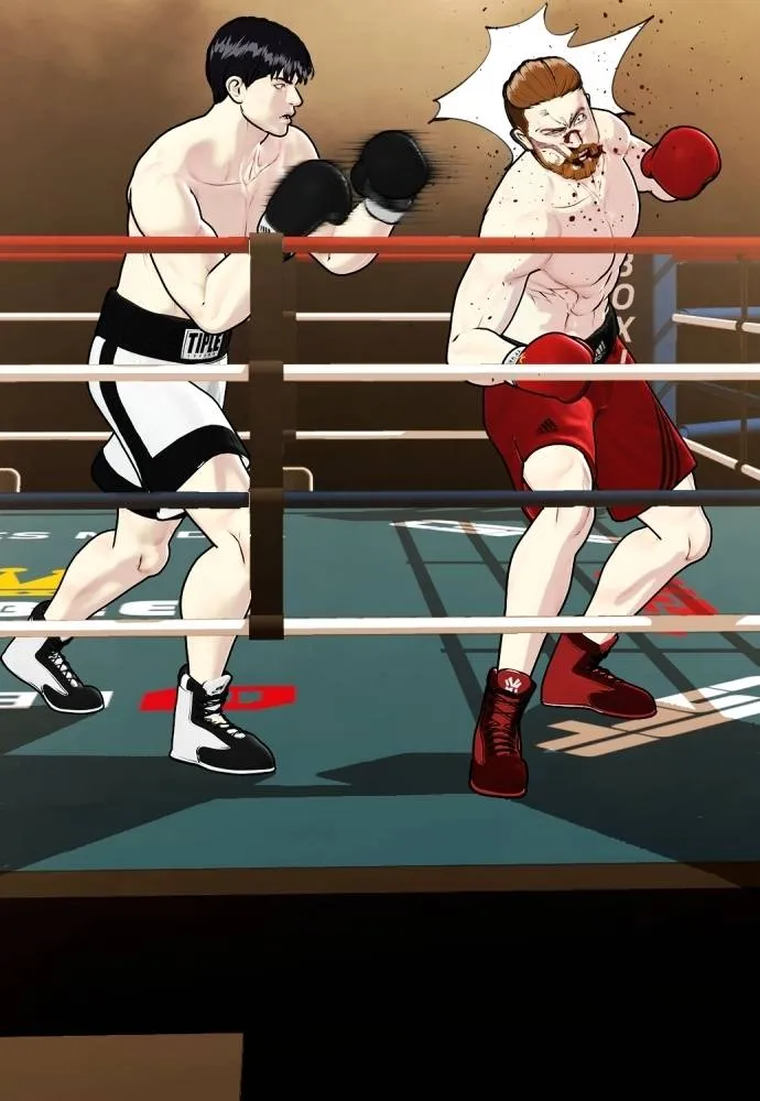 Bullying Is Too Good At Martial Arts หมาหัวเน่าเก๋าเกินไป Chapter 98