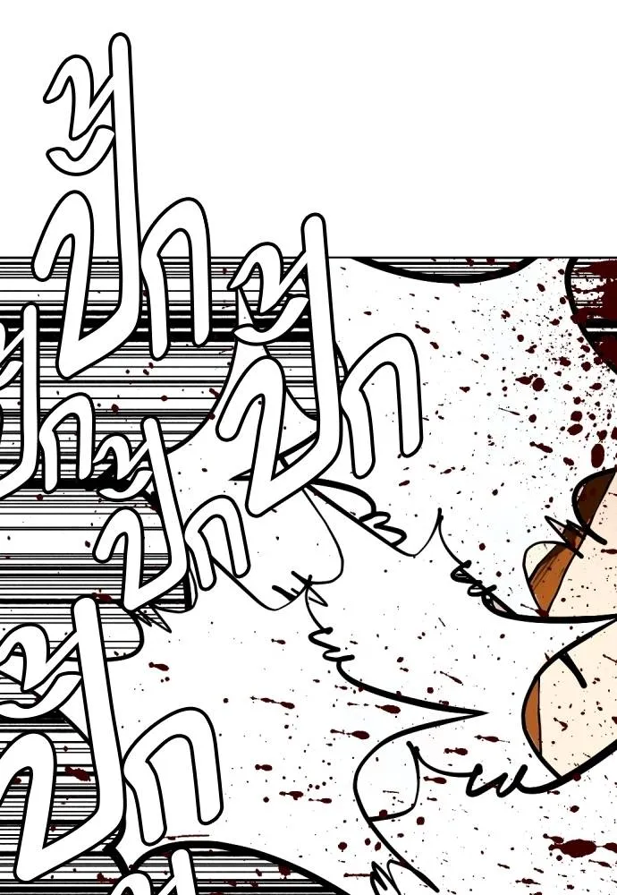 Bullying Is Too Good At Martial Arts หมาหัวเน่าเก๋าเกินไป Chapter 98
